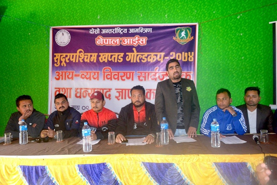Kailali: Far West XI Sports Club To Organize First Ever Women's Gold Cup; Winners To Get Rs 5 Lakh